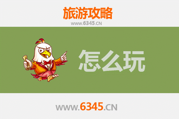 节假日阜南漫游指南：探寻皖北风情，乐享田园时光